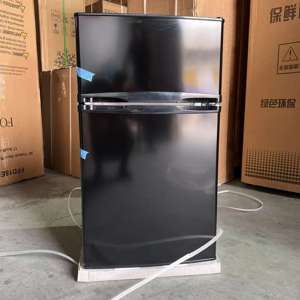Stylish Double Door Mini Bar Fridge™