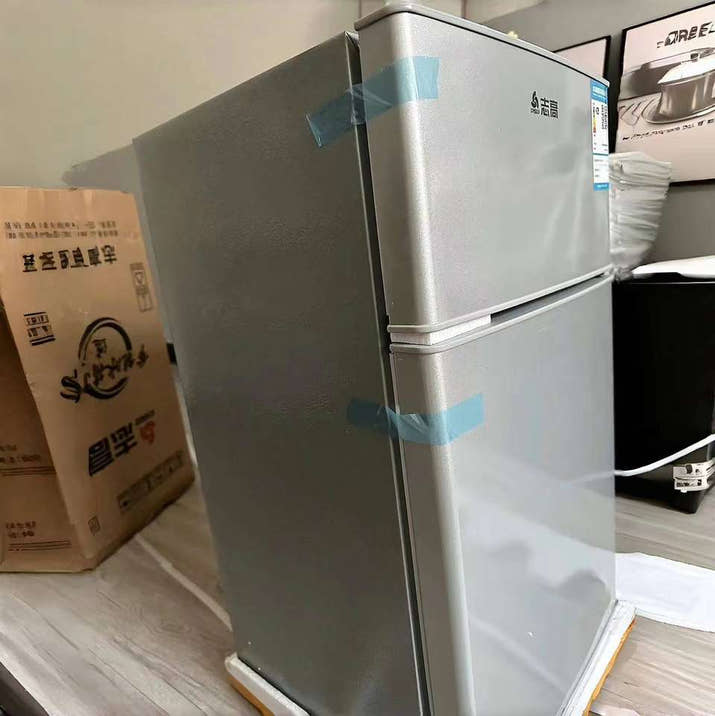 Eco-Friendly Compact Double-Door Refrigerator™
