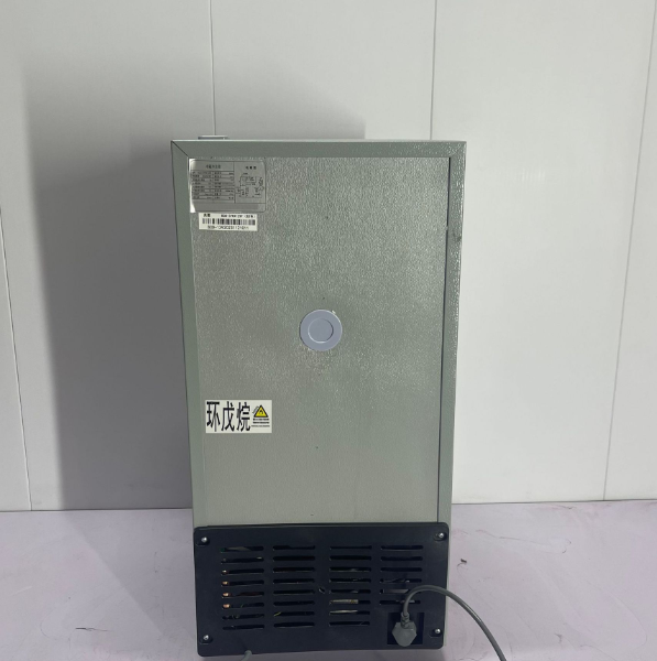 Elegant Double Door Compact Fridge™