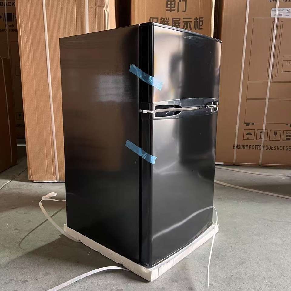 Stylish Double Door Mini Bar Fridge™