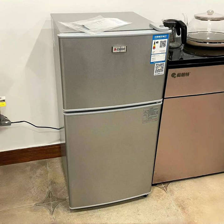 Eco-Friendly Compact Double-Door Refrigerator™