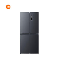 Premium Four-Door Refrigerator™